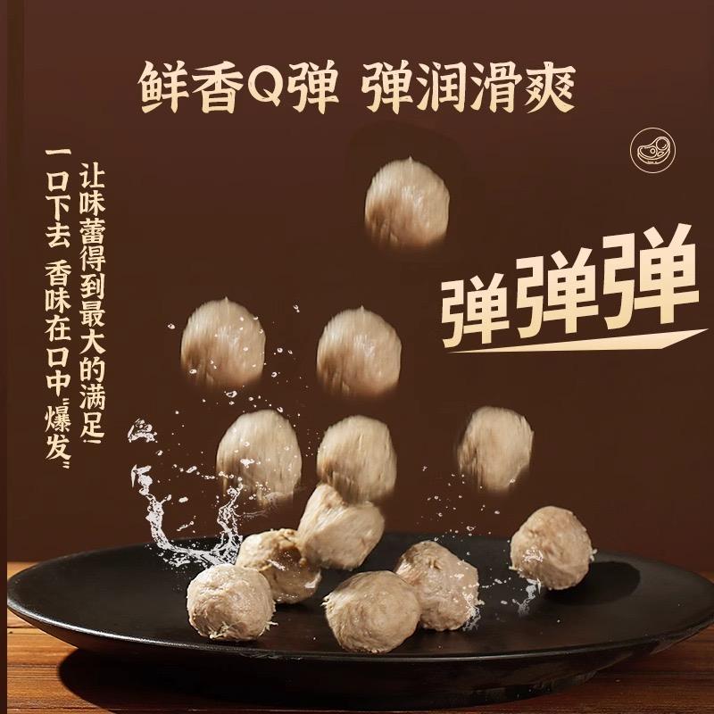 中励云穗山肉制品专卖店