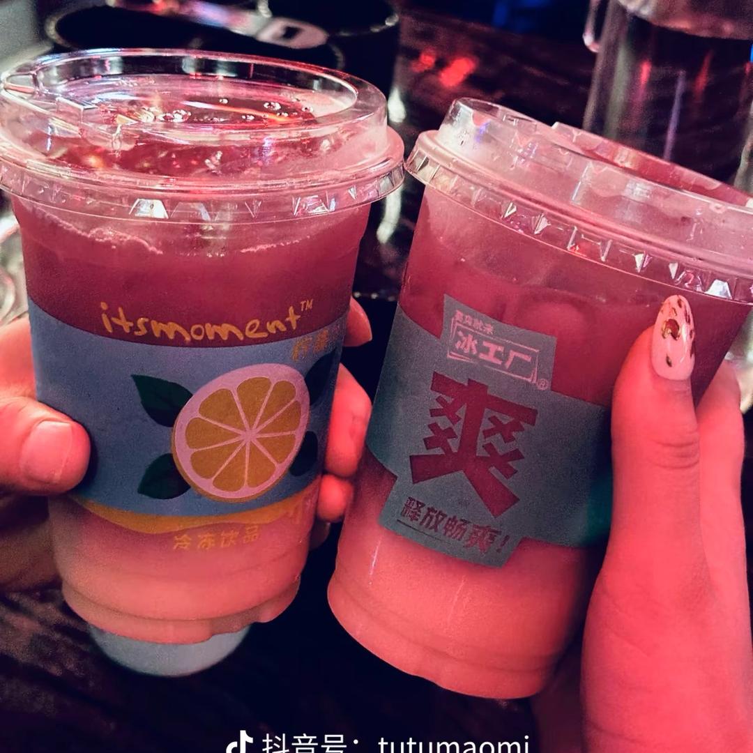 伪君子 出来寻个老婆