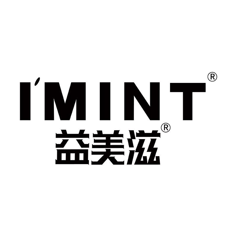 益美滋寻物猫专卖店