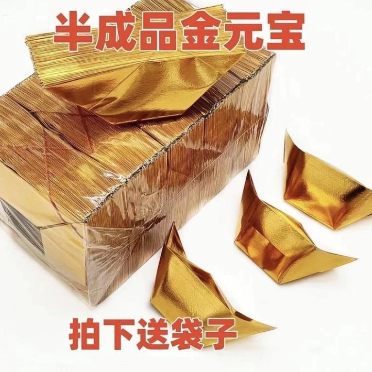 蠡县无期迷途五金百店