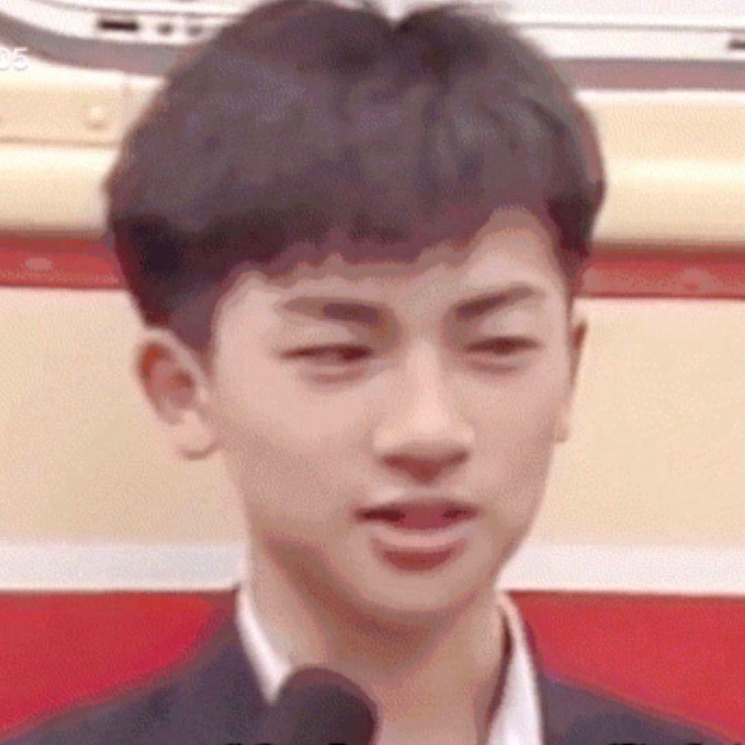 我有知识我自豪