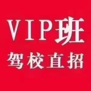 @博白《七小教练场》宋教练🚗