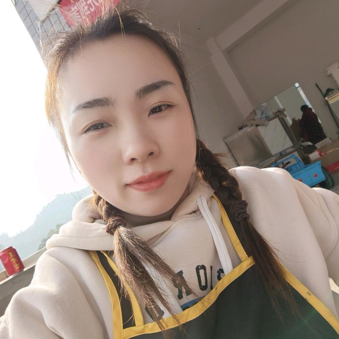 曹四妹