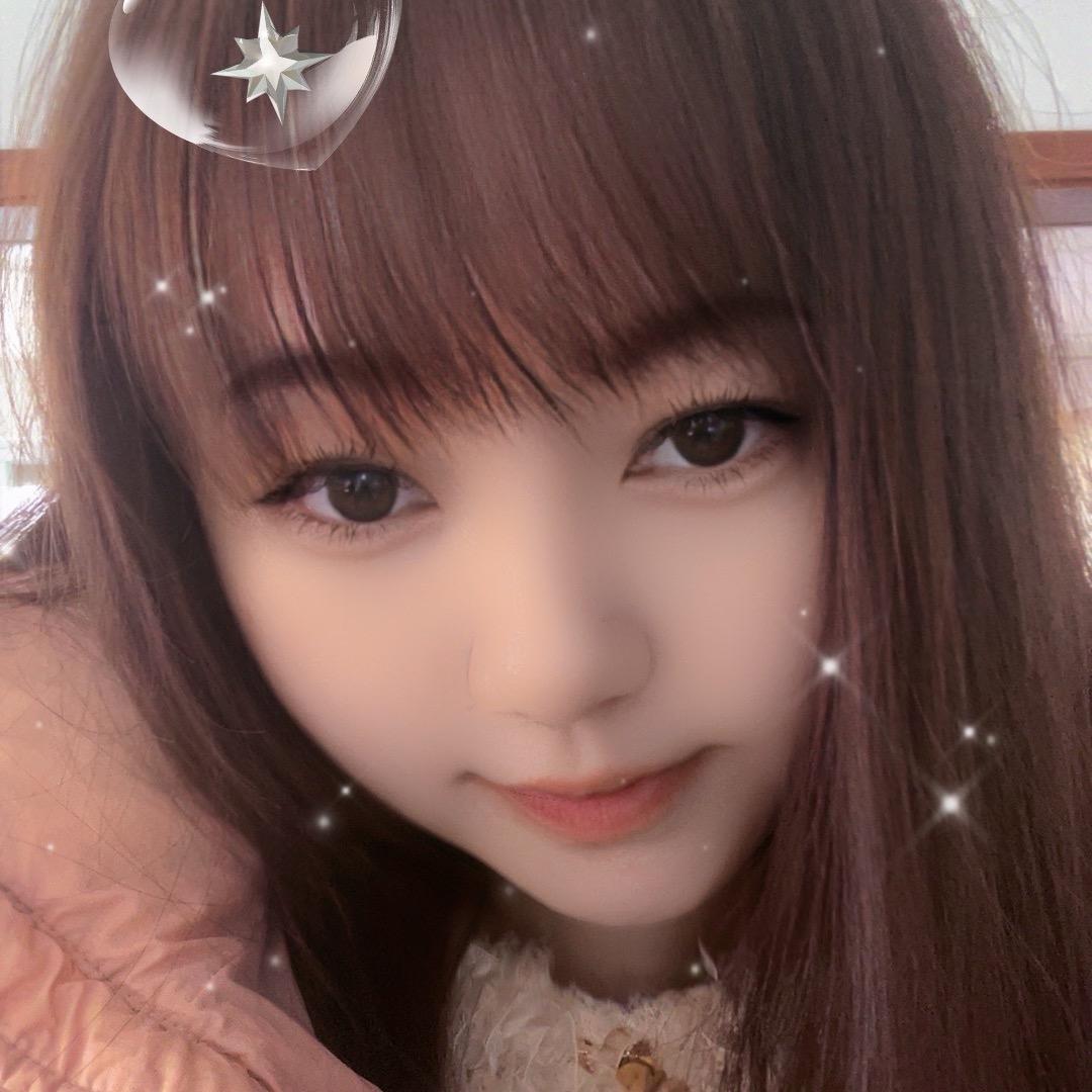 寻麻草