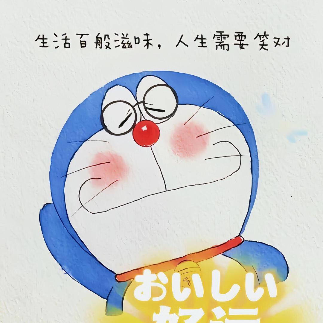 柴米油盐酱醋茶