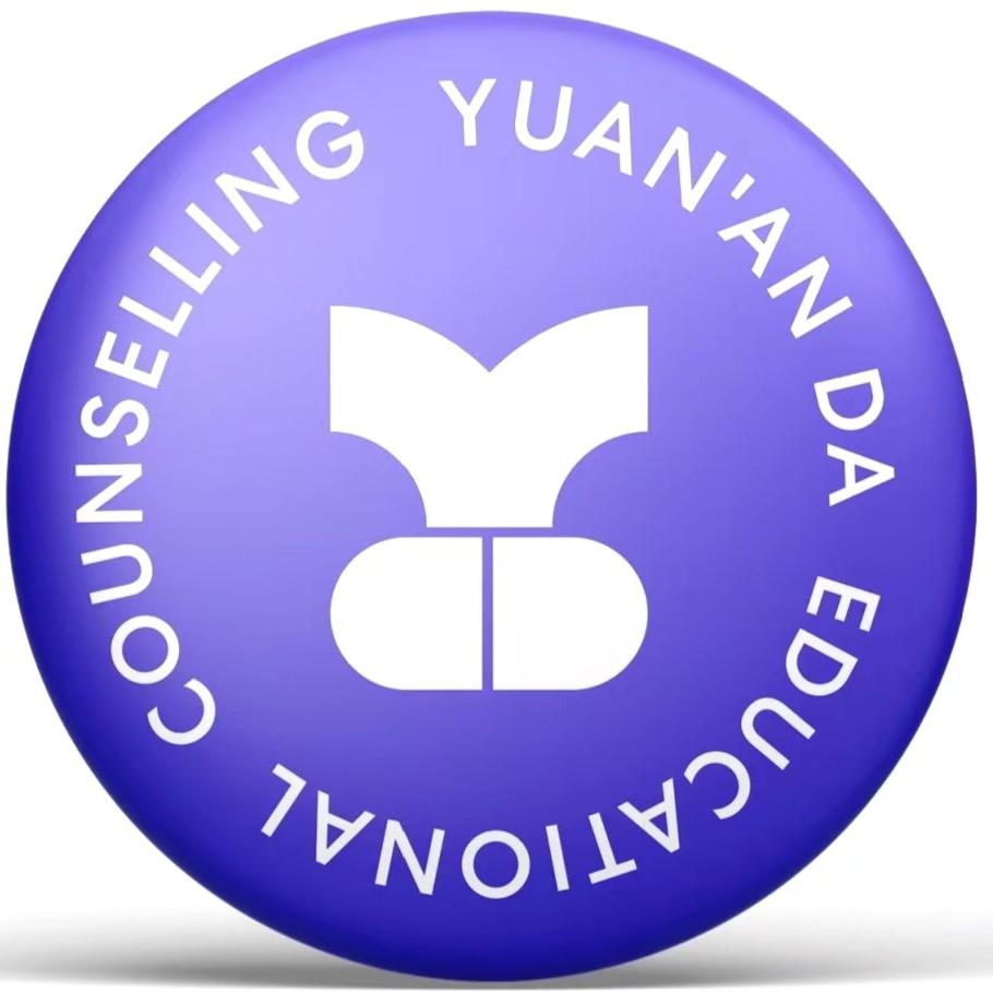 山西远岸达教育咨询有限公司