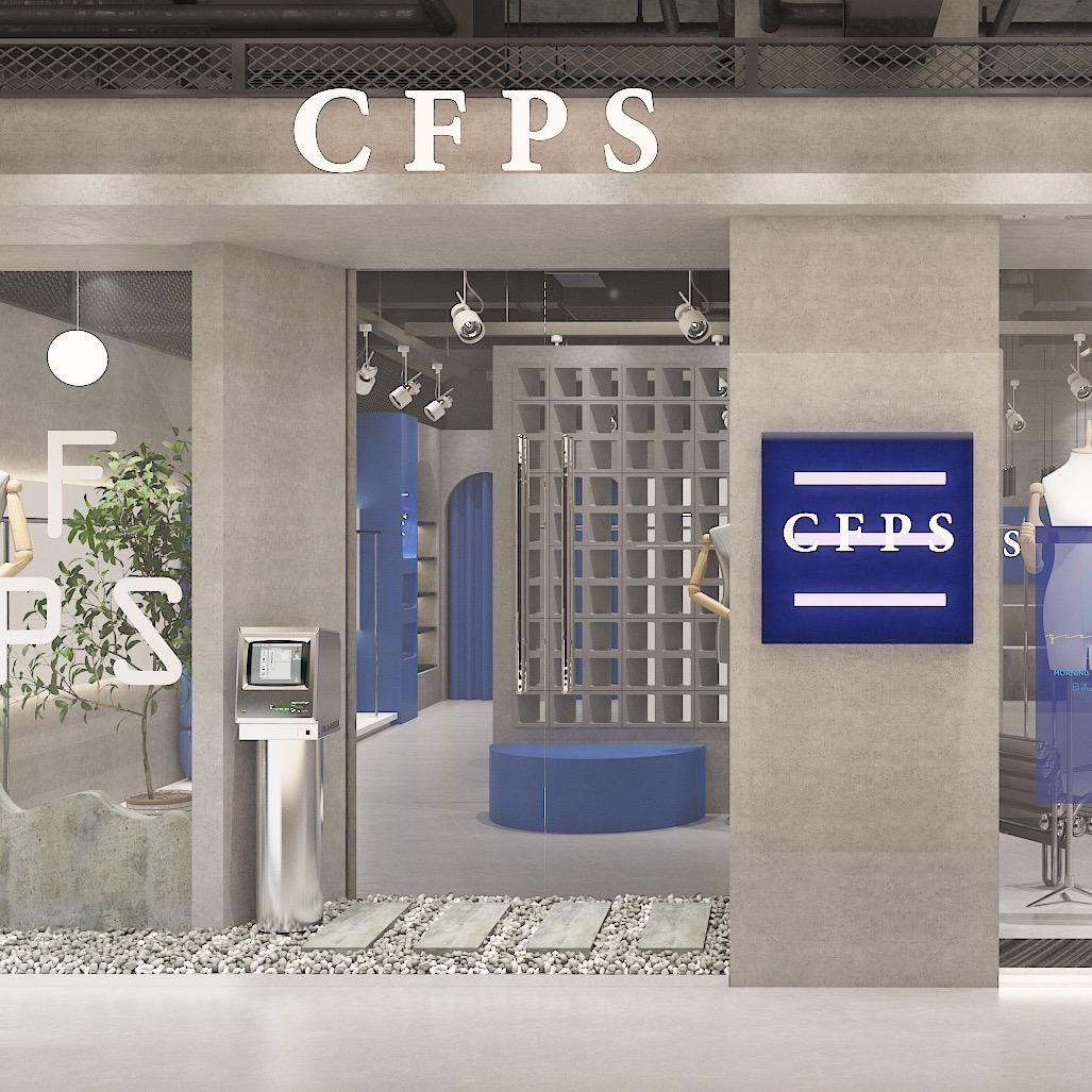 CFPS时尚女装