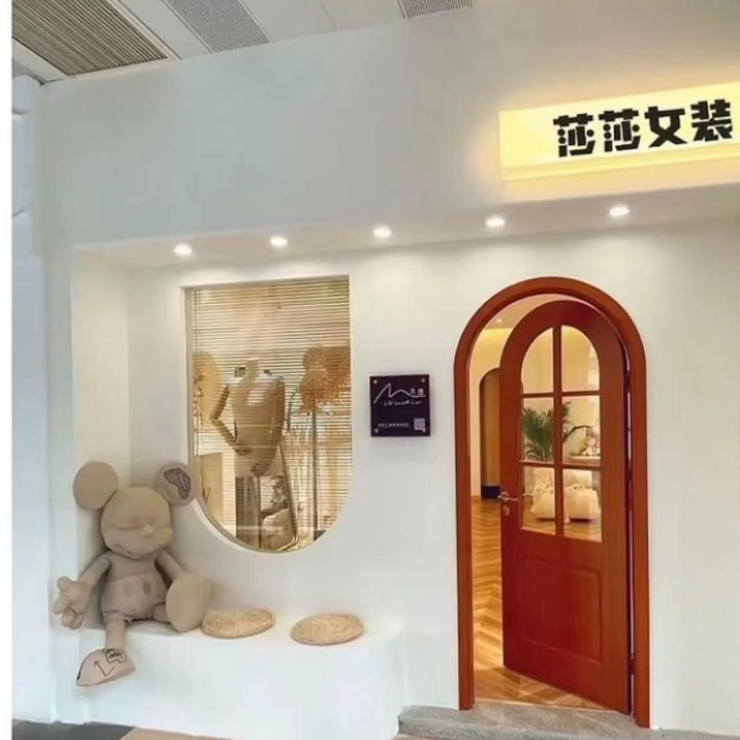 莎莎轻奢定制