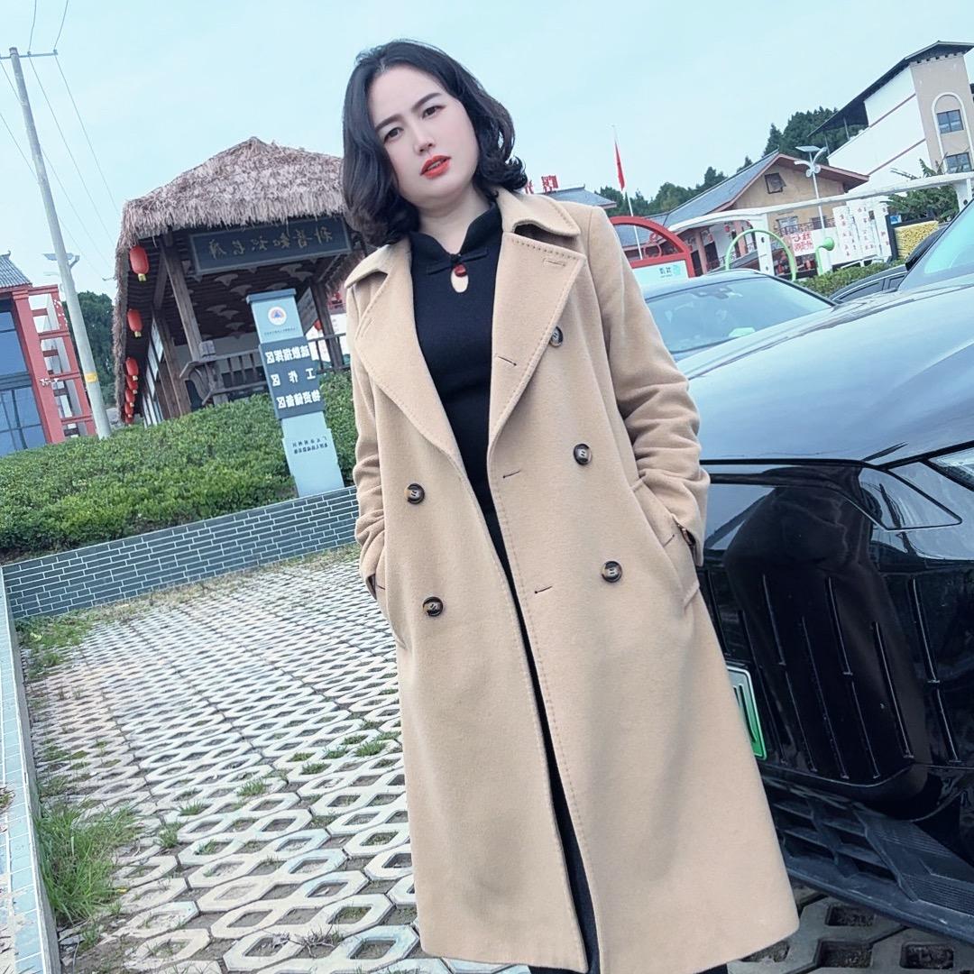 独็🌴 闯🌹 天🍁 涯็