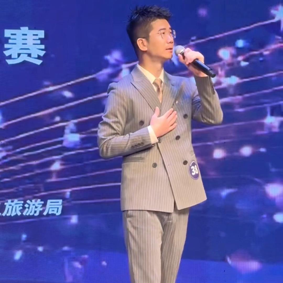 歌手 主持人郭帅🔥