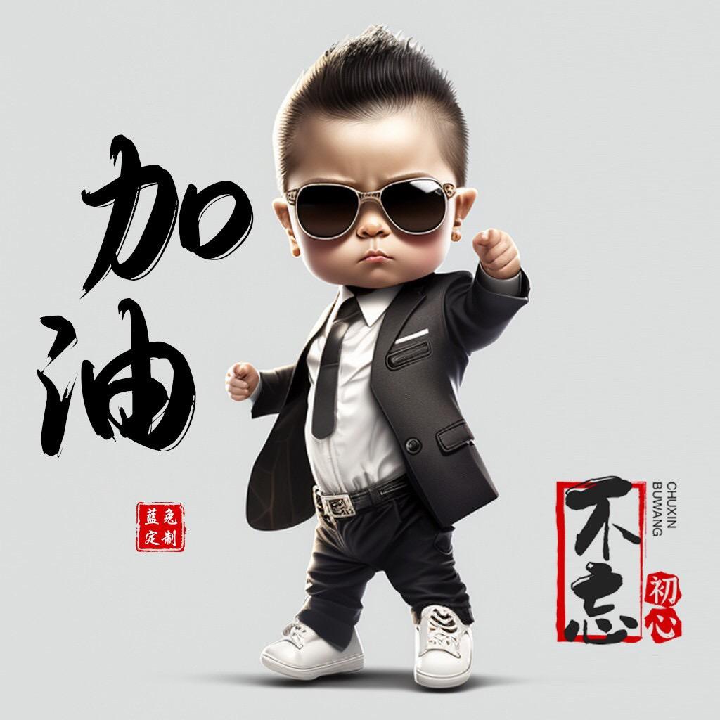 二手车界的奥德彪