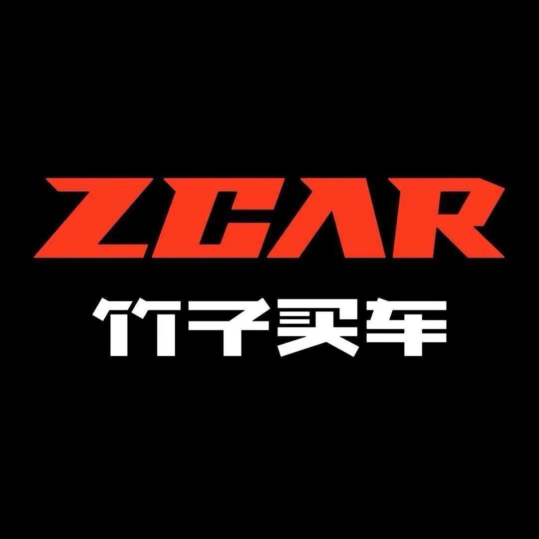 竹子买车王经理