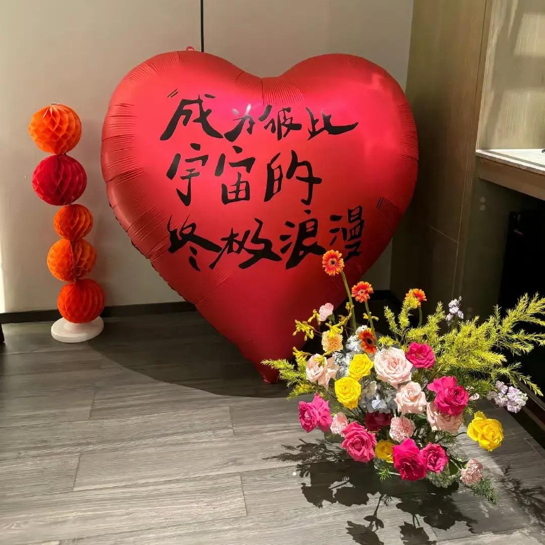 🌸我妈让我改网名 小陆