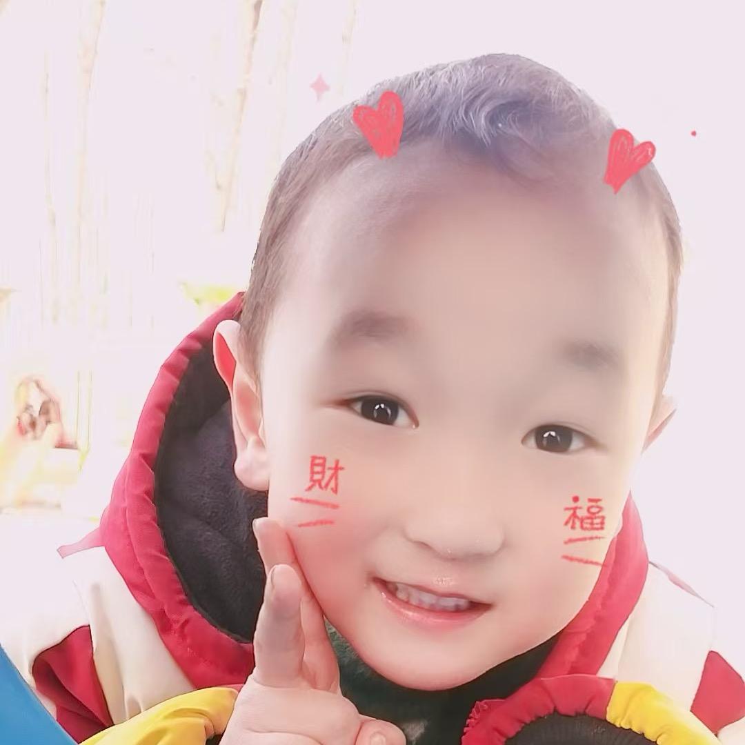 许下的诺言