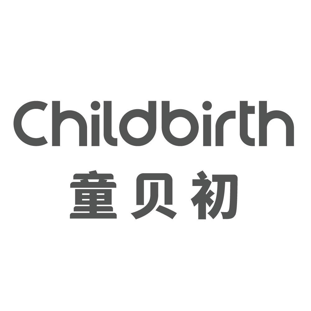 childbirth童贝初童装旗舰店