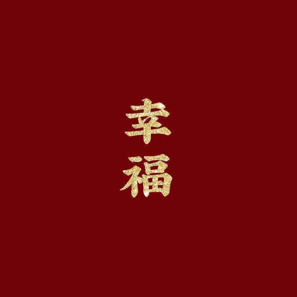LingYi