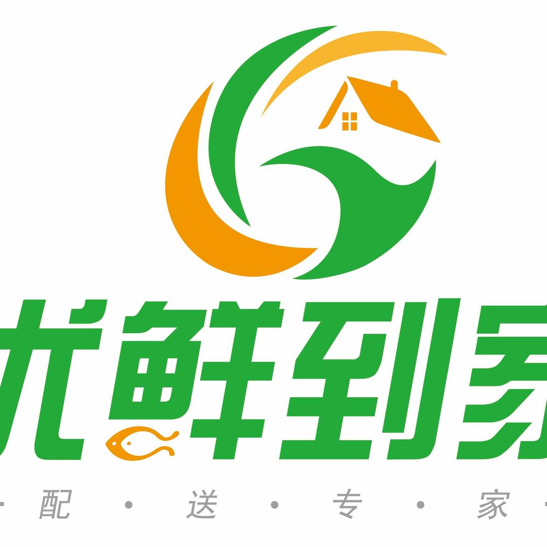 汉阴县优鲜到家农业科技有限公司