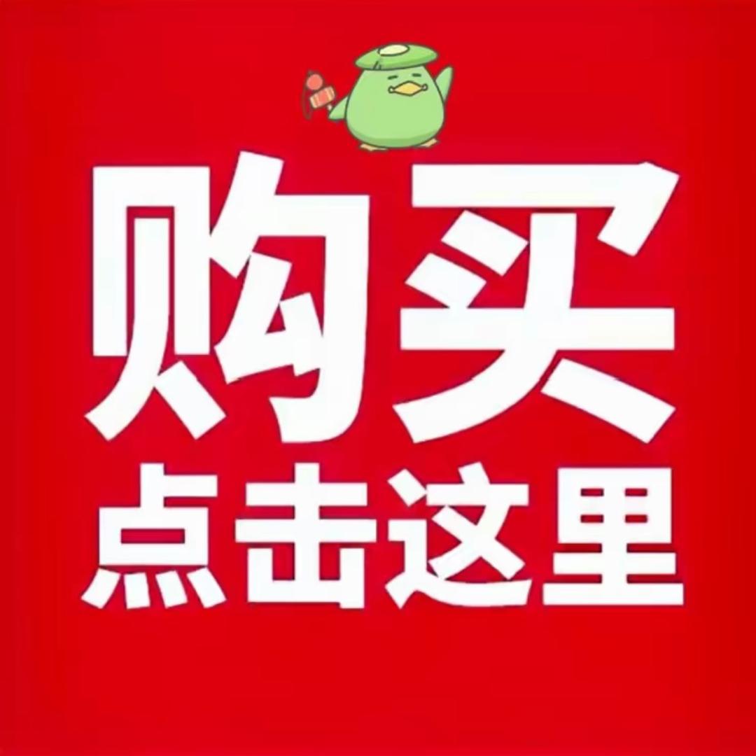 嘉佳友门窗密封条