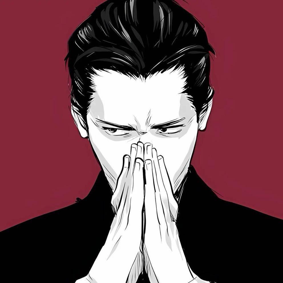 等待