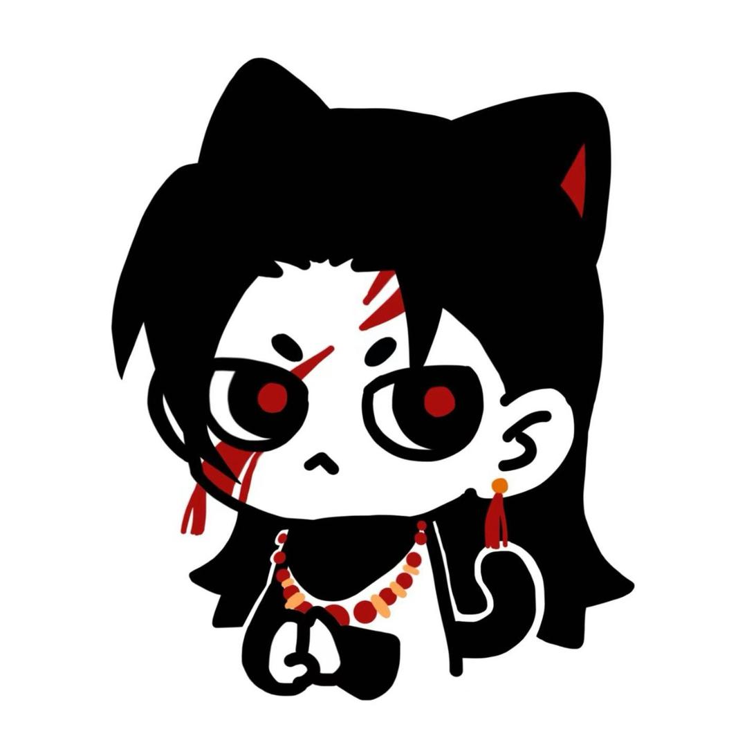 尼有病