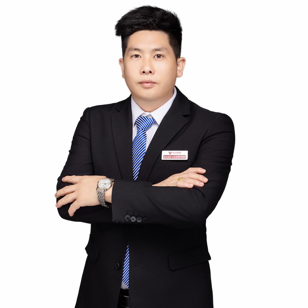 郑远元荆州片区经理