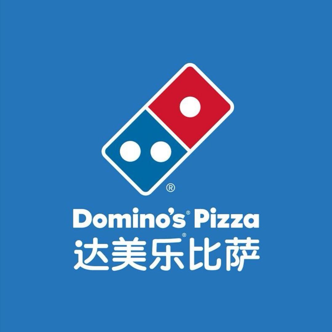 小何超爱吃比萨