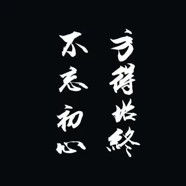泰兴市卓冠汽车服务中心