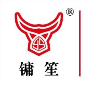 镛笙老号酱牛肉官方号