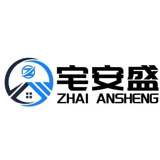 宅安盛科技