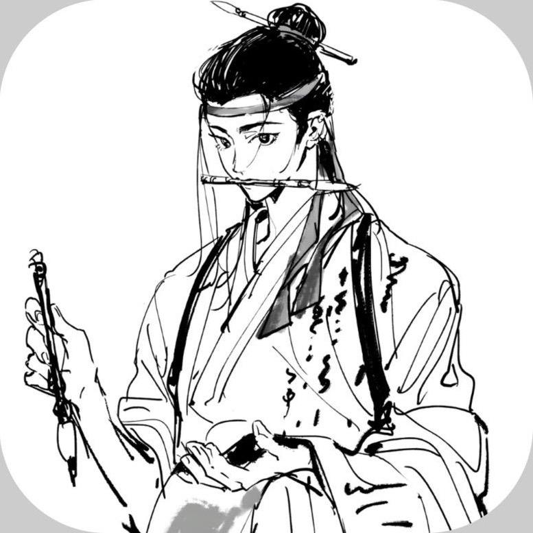笔墨星辰