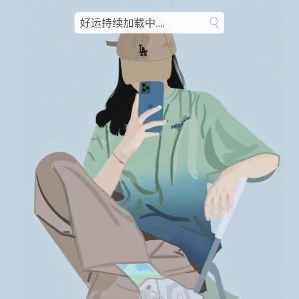 亖襫归零^_^