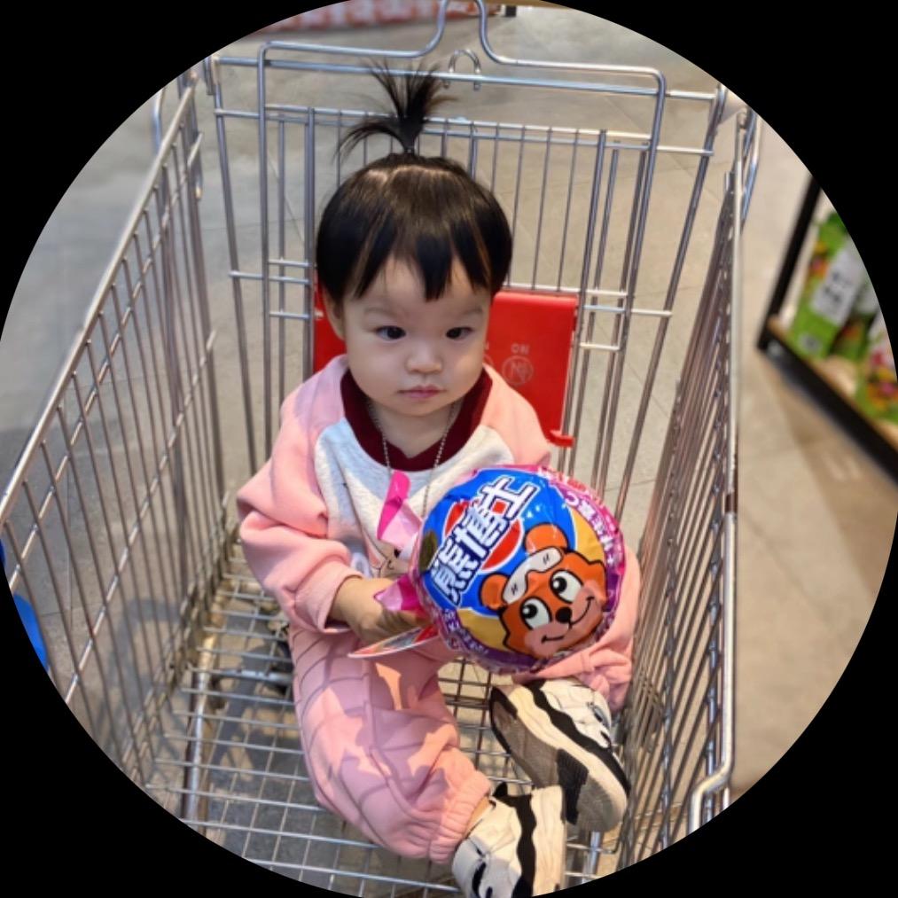是含妹吖💛