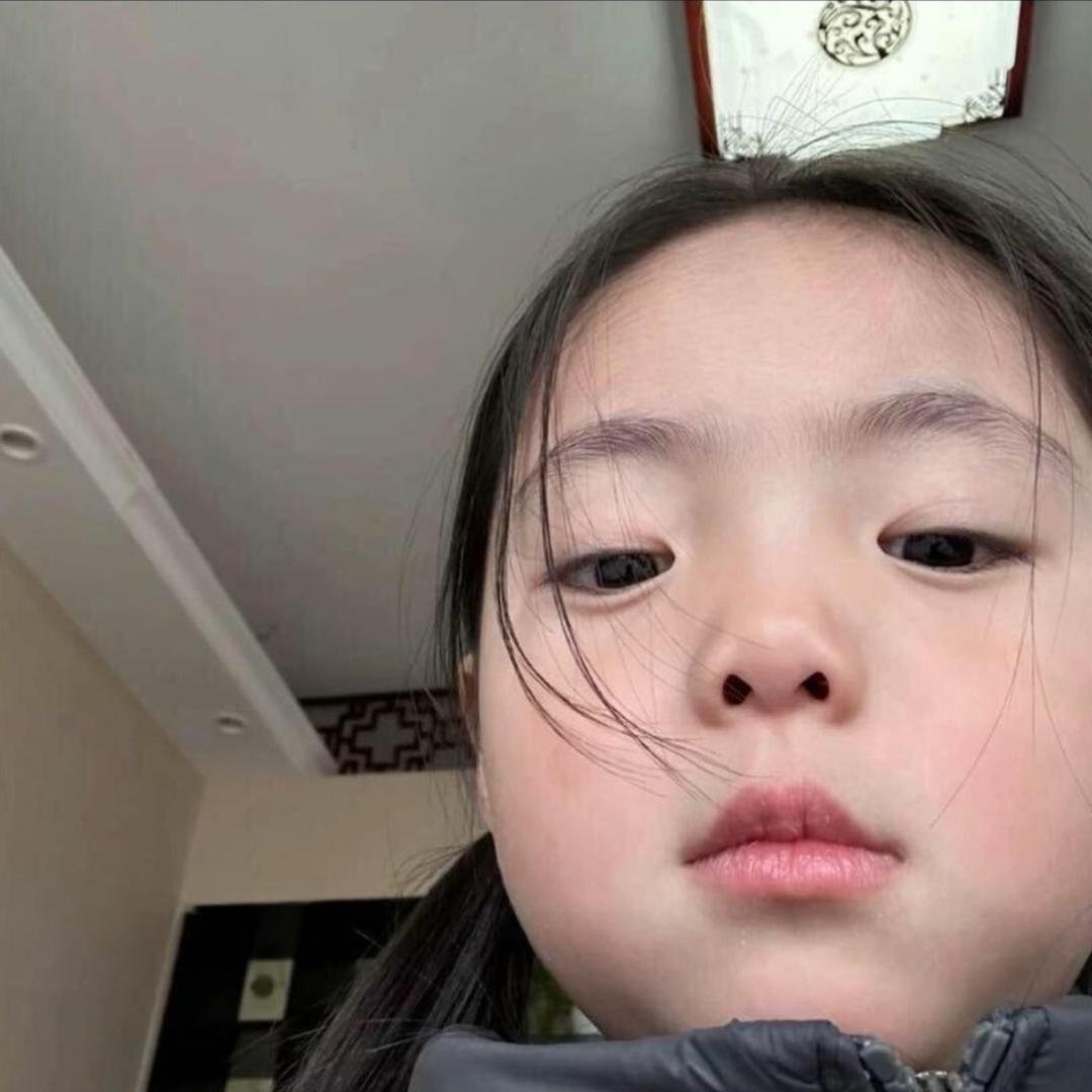 涵子