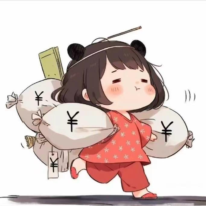 唻柴👀