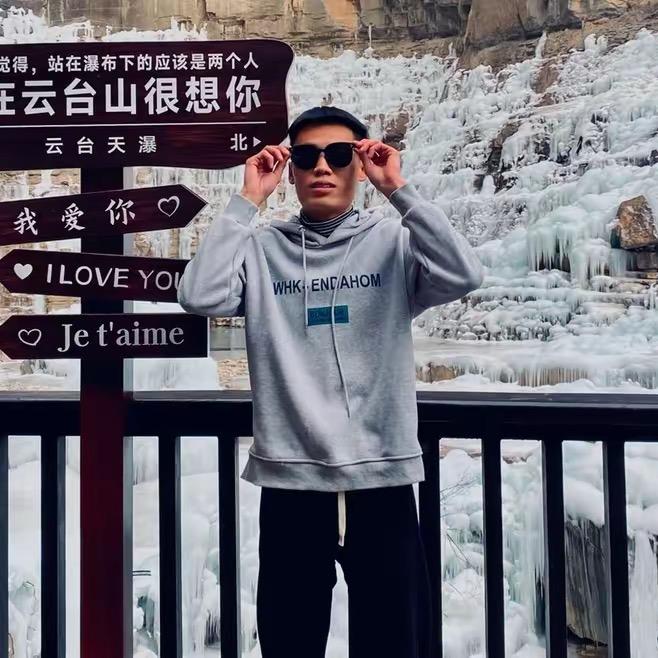 别想好&