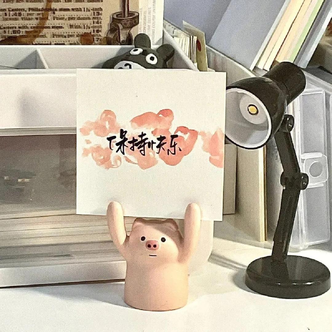 柚子炸毛了