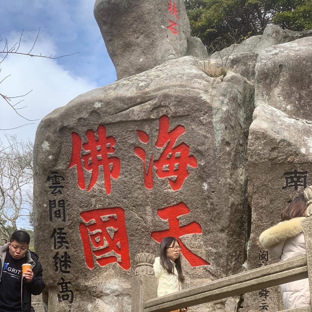库尔甄选