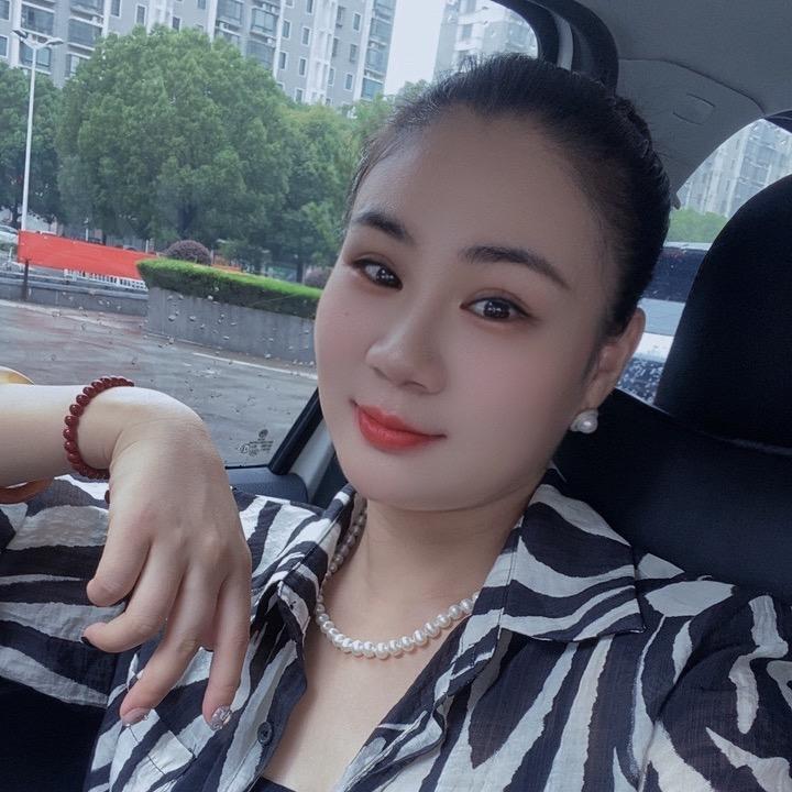 宸妤