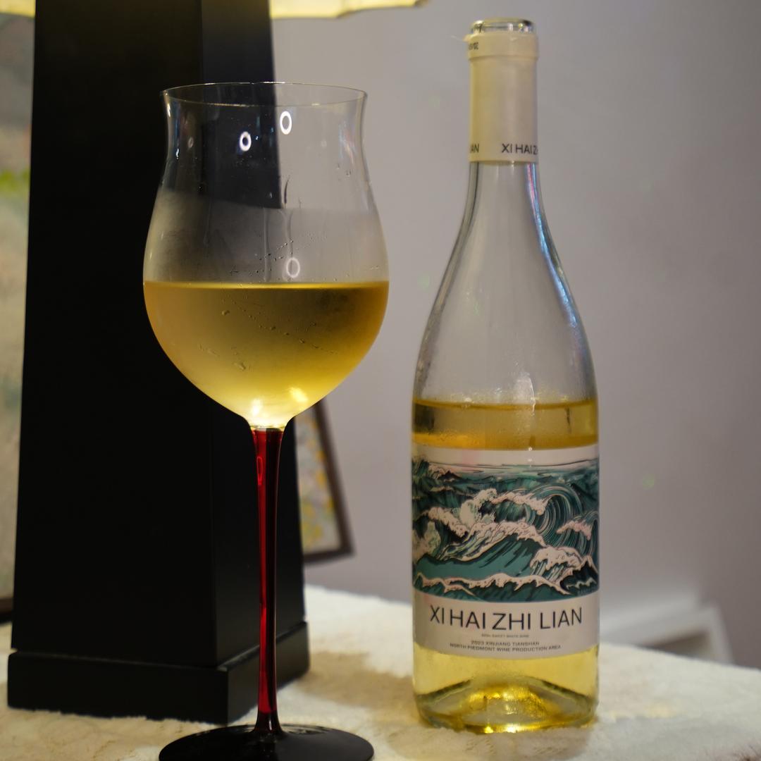 天芈酒类专营店