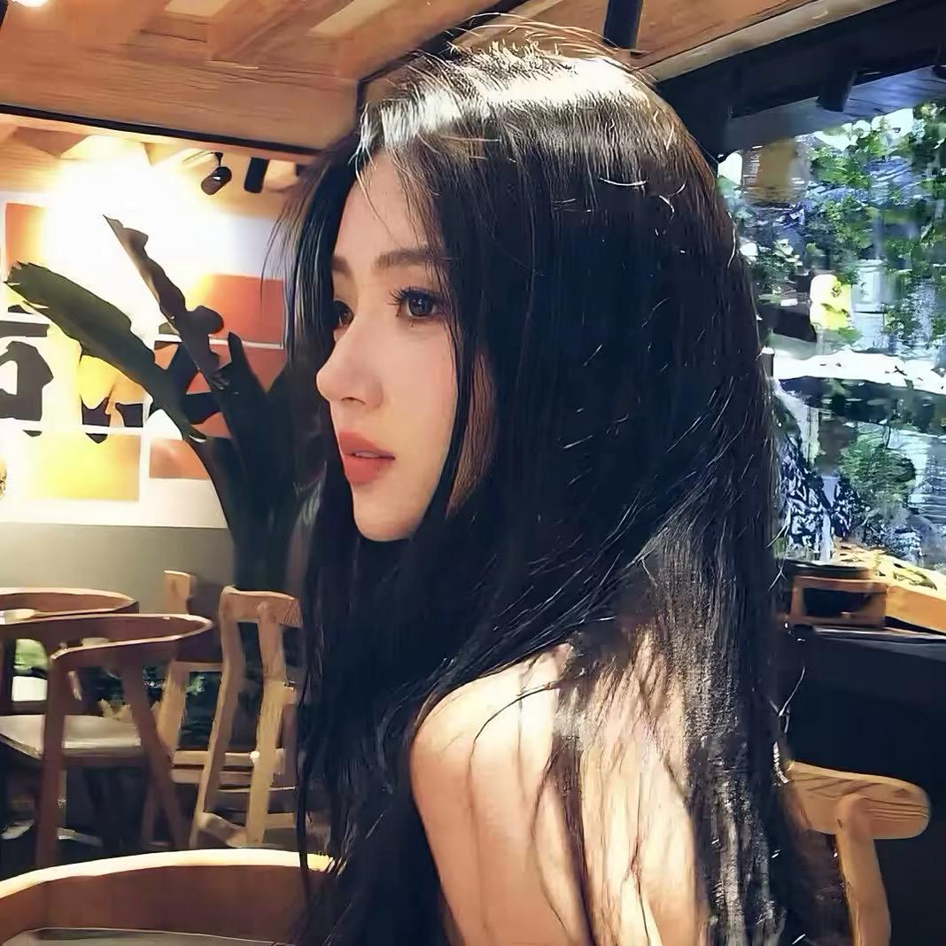 ⁷姐姐