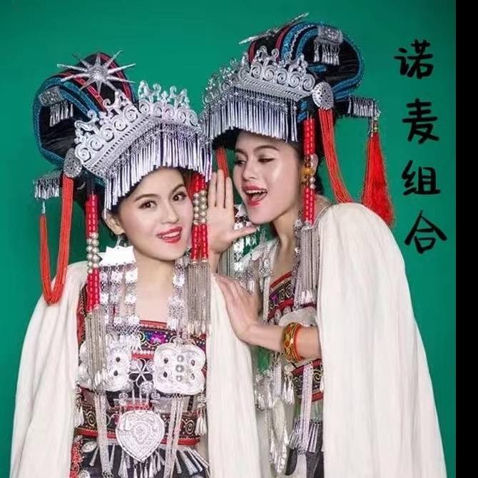 诺麦姐妹