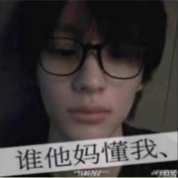 瓶