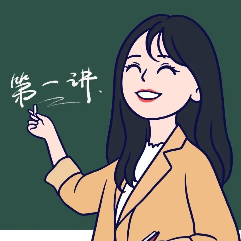 桔子老师思维课堂