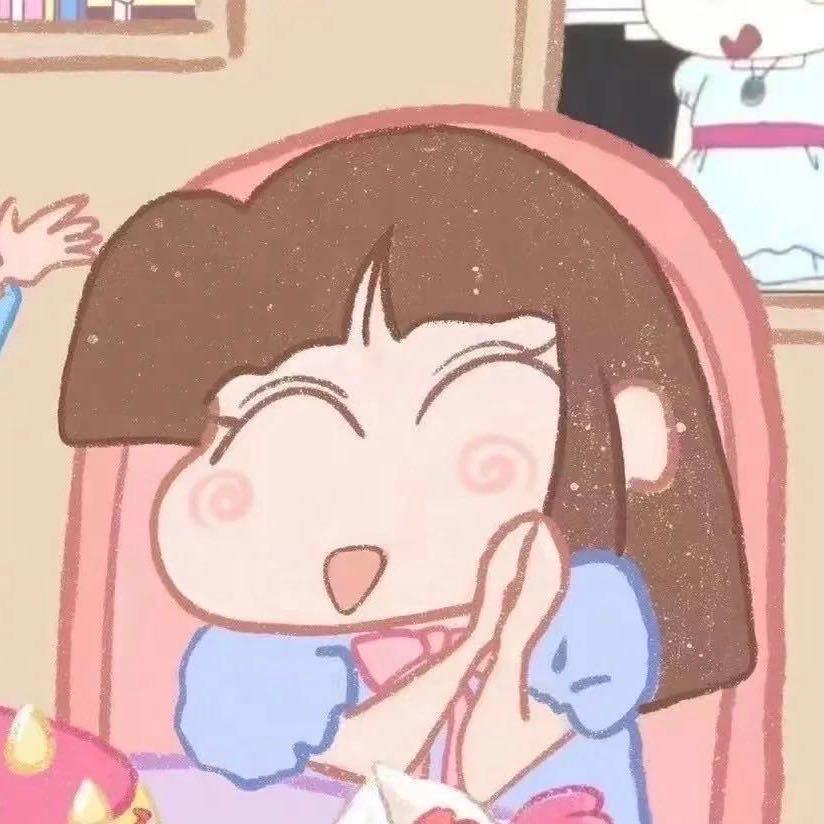 都行