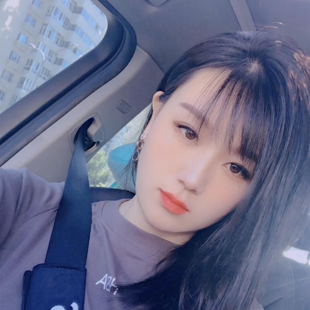 还好 还好