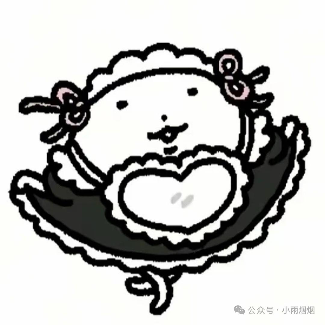 我有盖可病毒