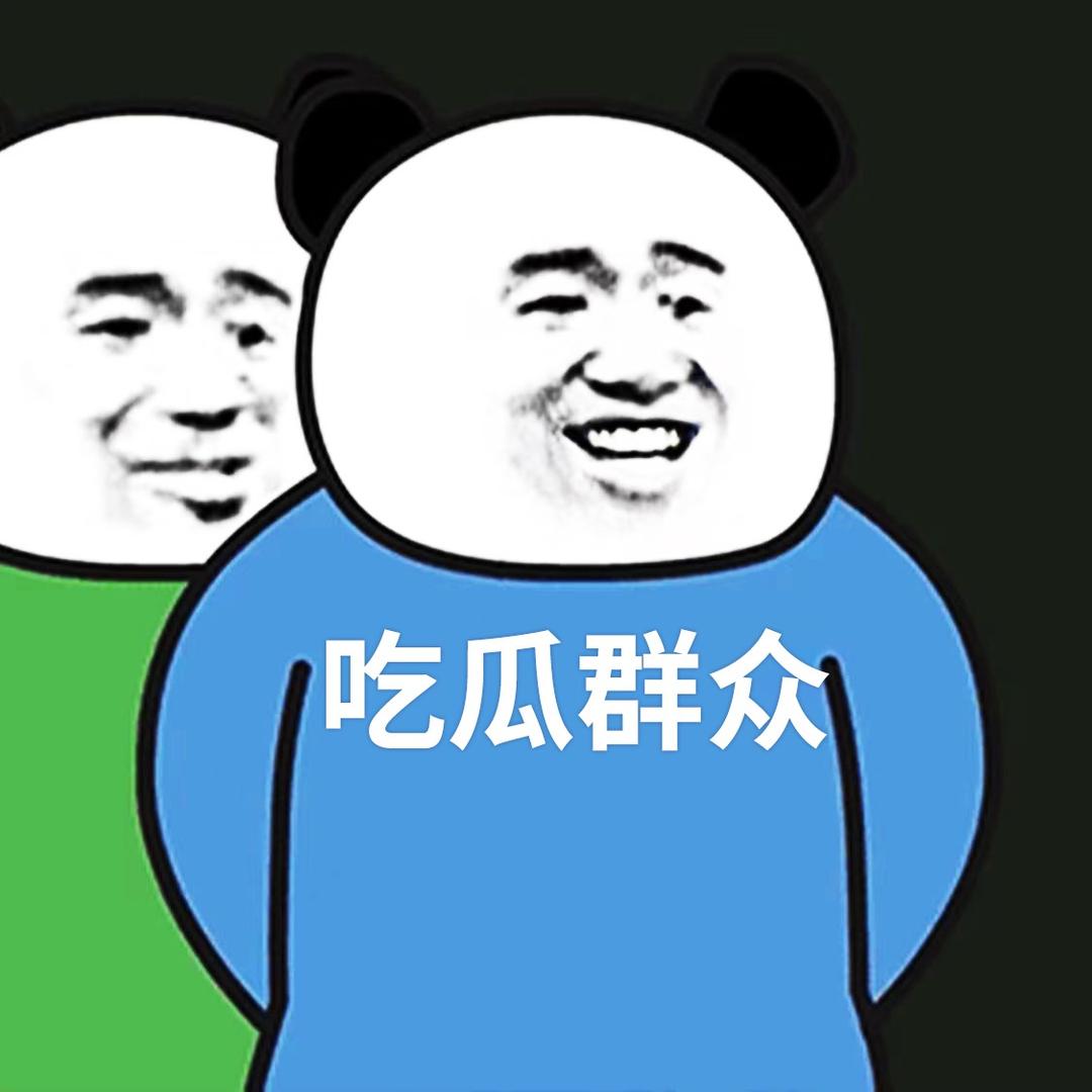 火星人