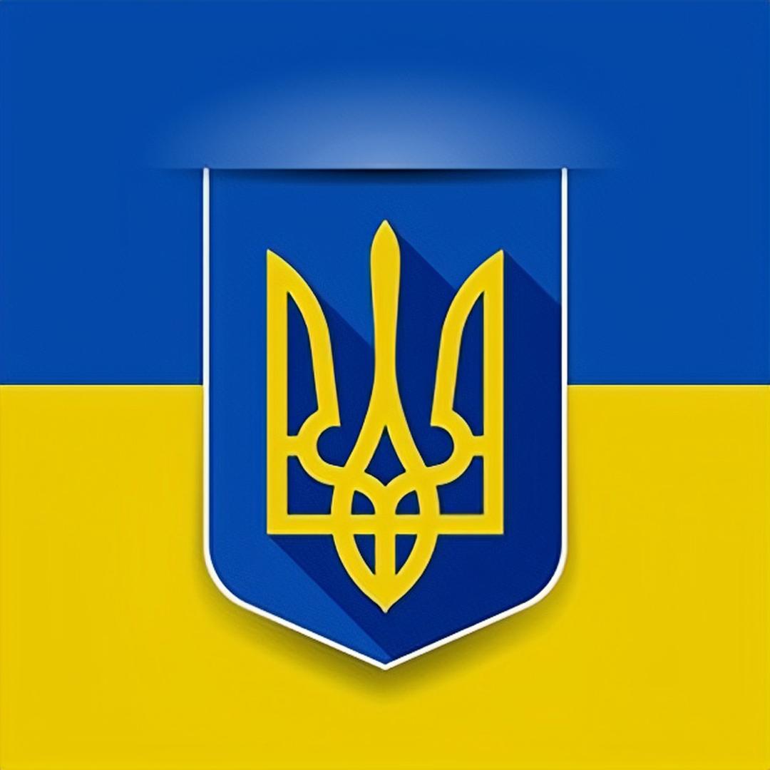Ukraine商品中心