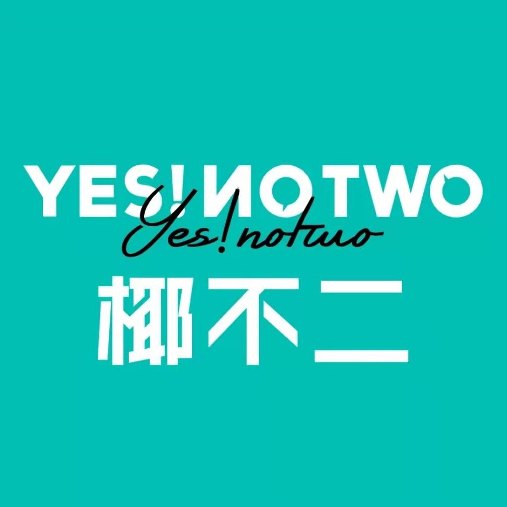 椰不二（哈尔滨西城红场店）