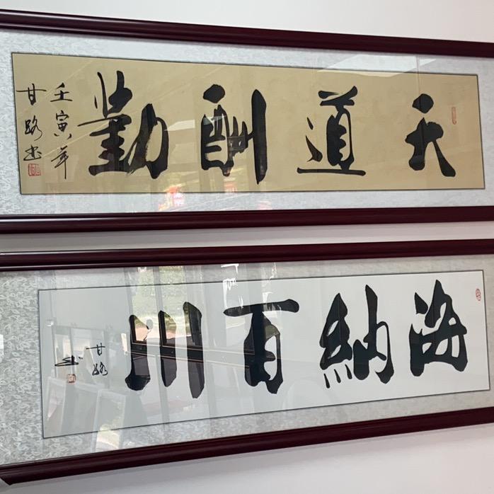 信丰怡家装饰画